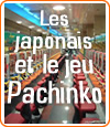 Le Pachinko au Japon, le jeu d'argent favori des japonais.